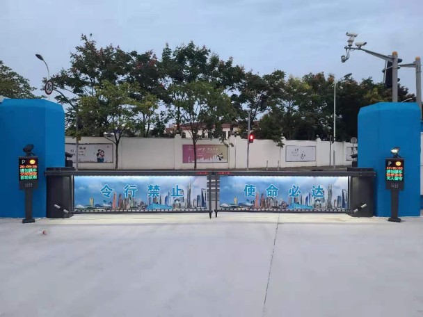 杨浦区平凉社区C090102单元0218-01地块 - 智慧工地
