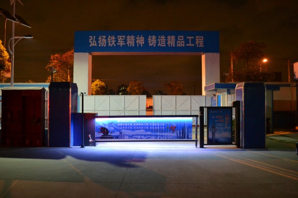 黄浦江沿岸E10单元E02-3地块 - 弱电智能化工程