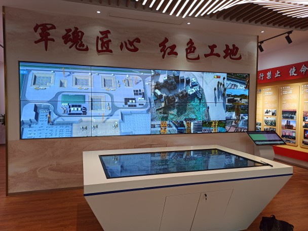 华林国际金融大厦项目 - 弱电智能化工程