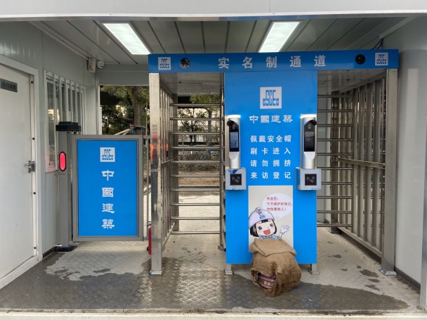 新江湾城F区F1-A地块商办机电项目 - 弱电智能化工程