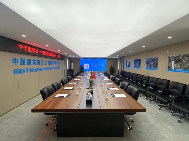 中国航天科技集团有限公司第八研究院第八〇六研究所科研仿真楼建设项目- 弱电智能化工程